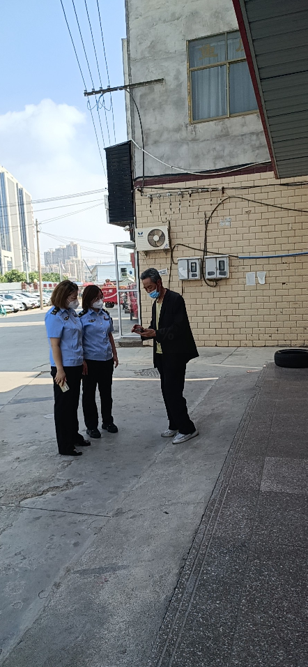 1660265516481922.png 截屏2022-08-12 上午8.48.44.png